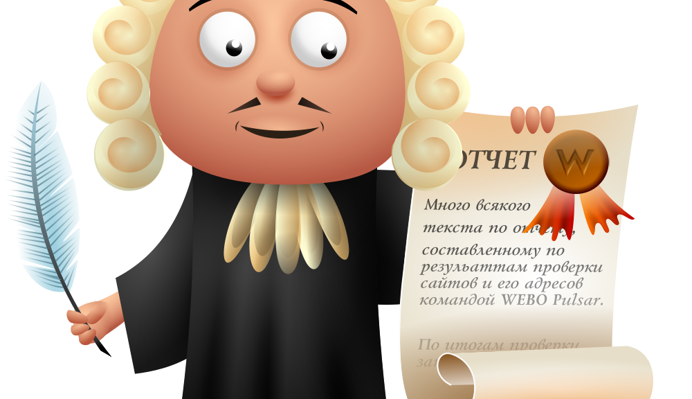 Руководства и документы