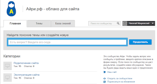 Copiny
